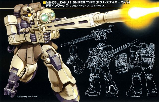 File:MS05L - HGDesignArt.jpg