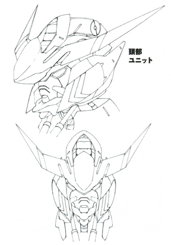 File:Barbatos head.png
