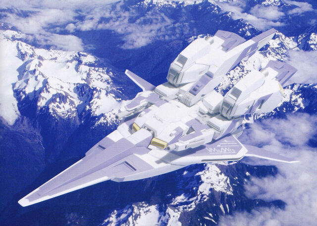 File:MSZ0063 StrikeZetaGundam - Pictures1.jpg