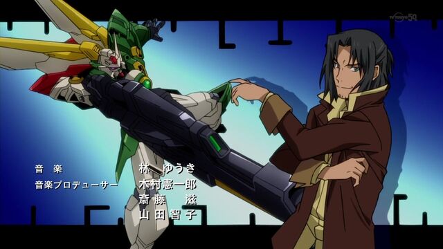 File:Wing Gundam Fenice.jpg