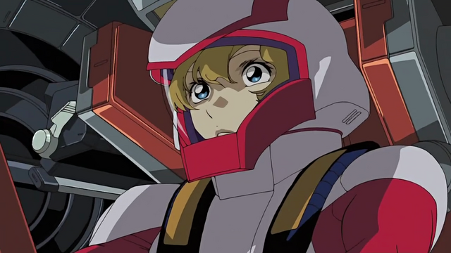 File:Asagi.png