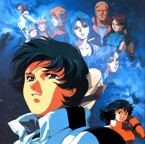File:Gundam Picture (5).jpg