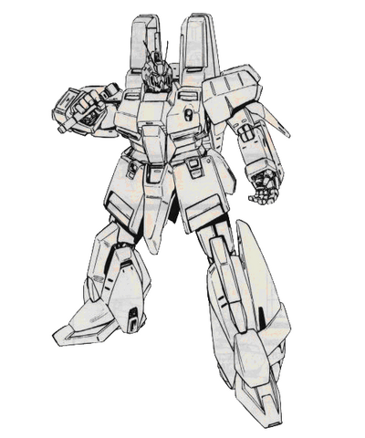 File:MSZ-007AR.png