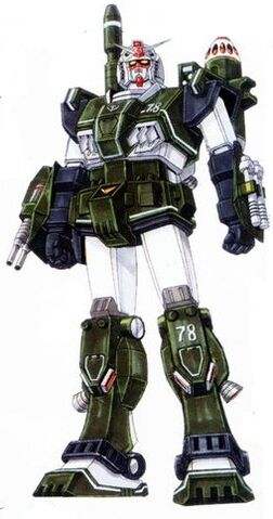 File:Gundamground01.jpg