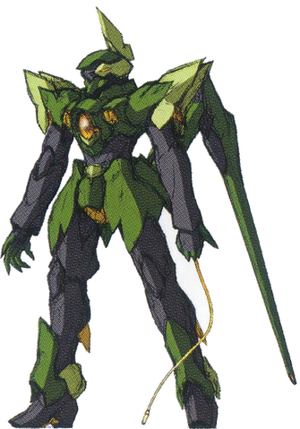 File:Dorado Variant.png