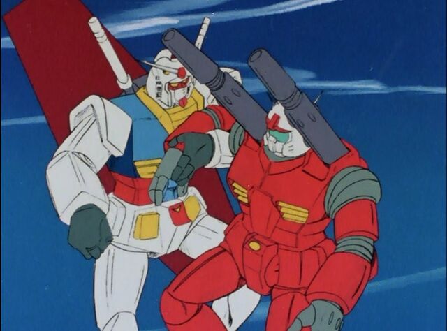 File:Gundamep11e.jpg