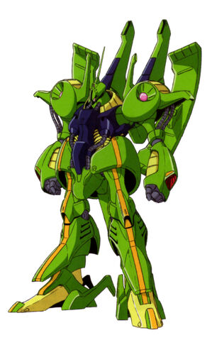 File:Pmx-001.jpg