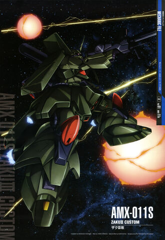 File:Zaku 3 custom.jpg