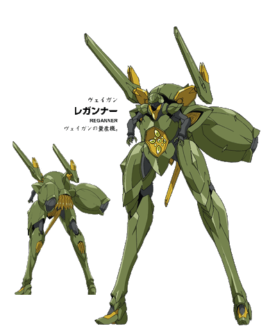 File:3rd ms b 017.gif