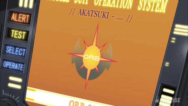 File:Akatsuki Gundam - 02.png