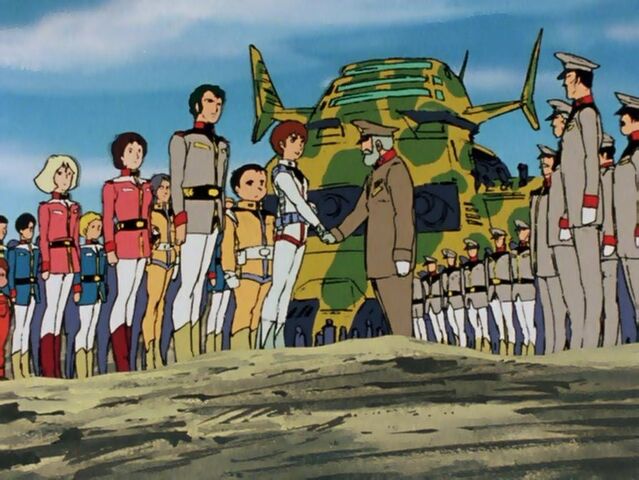 File:Gundamep25h.jpg