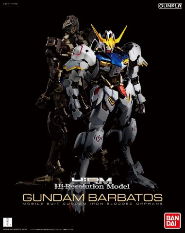 File:HRM-GundamBarbatos.jpg