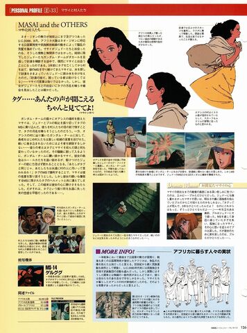 File:Img 1216673 37949618 1.jpeg