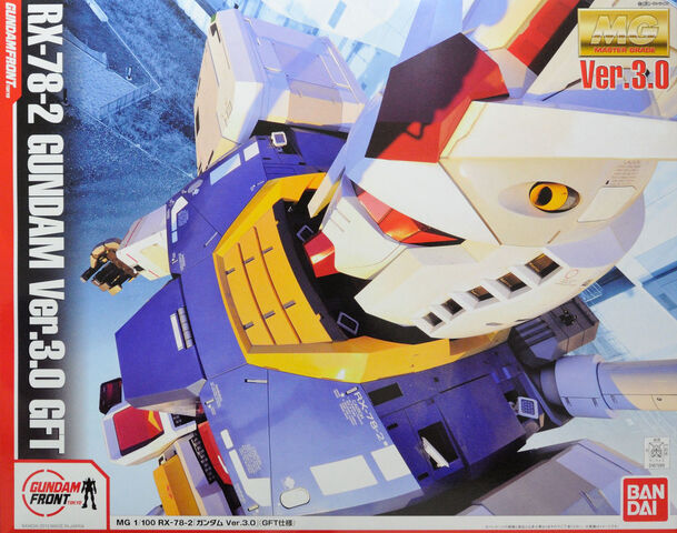 File:MGRX-78-2GundamGFT.jpg