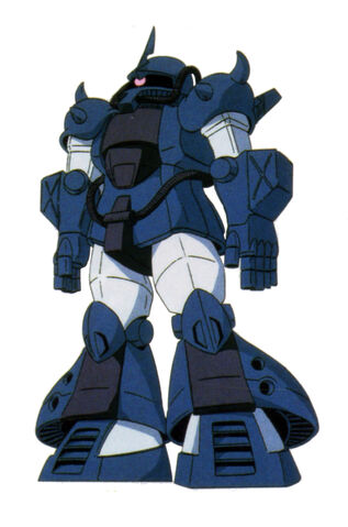 File:Ms-07h-fed.jpg