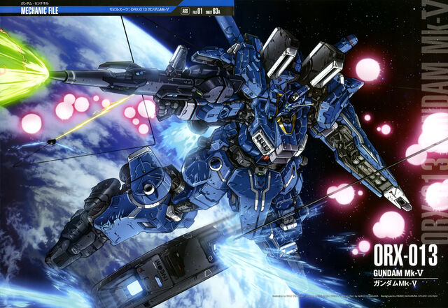 File:Perfect file mk v.jpg