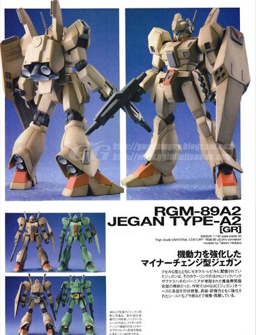 File:RGM-89A2 Jegan1.jpg