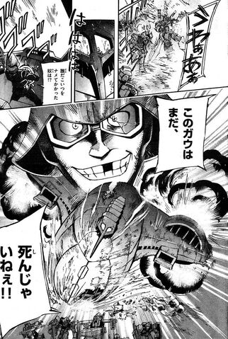 File:After-Jaburo 18.jpg