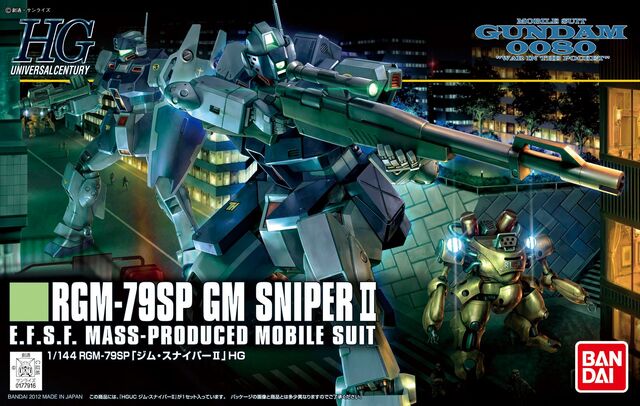 File:Rgm-79sp gm sniper-ii hguc.jpg