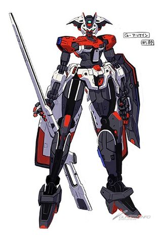 File:G-Reco Design 07.jpg