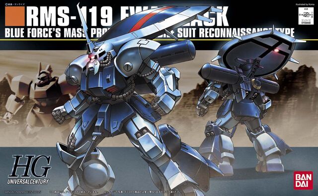File:Hguc-rms-119.jpg