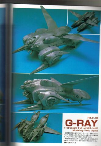 File:RAX778 G-Ray.jpg