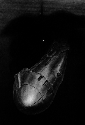 File:機動戦士ガンダムUC06 020.png