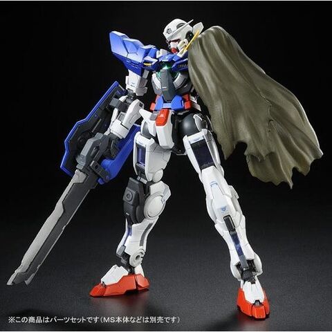 File:RG-Gundam-Exia-Repair-addon.jpg