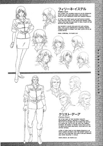 File:SENKI0081 vol02 0192.jpg