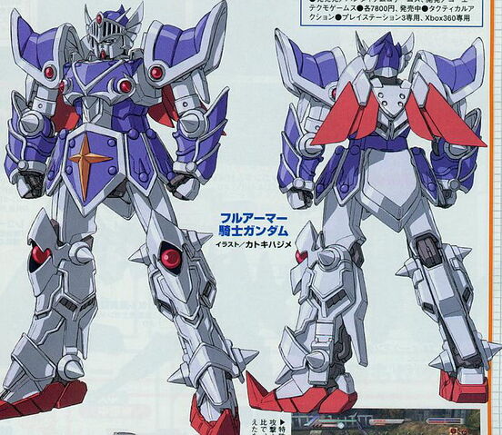 File:Knight ver ka2.jpg