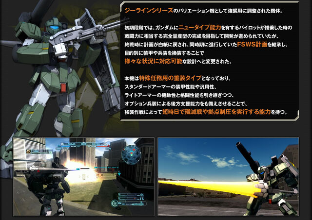 File:Ms-gl-as.jpg