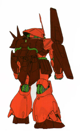 File:RMS-108(MARASAI) back.jpg