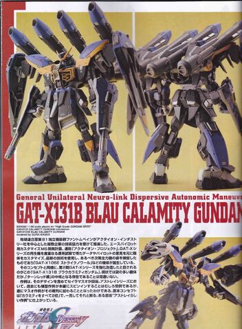 File:Blau Calamity Gundam.jpg