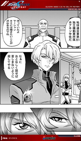File:Comic04.jpg