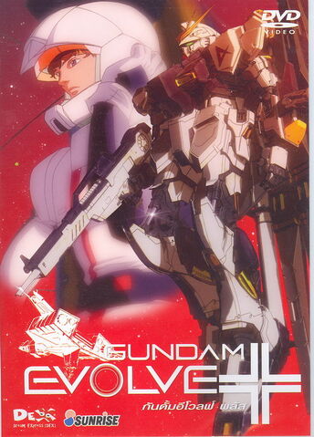 File:GundamEvolve+z3 f.jpg