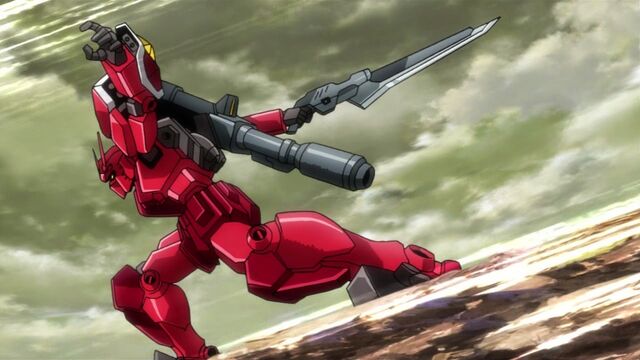File:Redwarriorblade.jpg