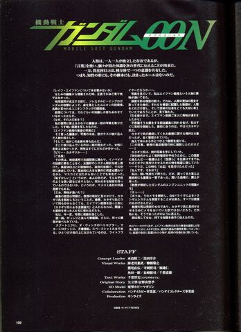 File:Ijvlf0.jpg