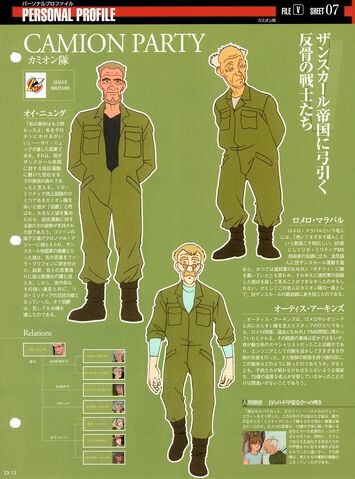 File:Img 1219525 38603720 0.jpeg