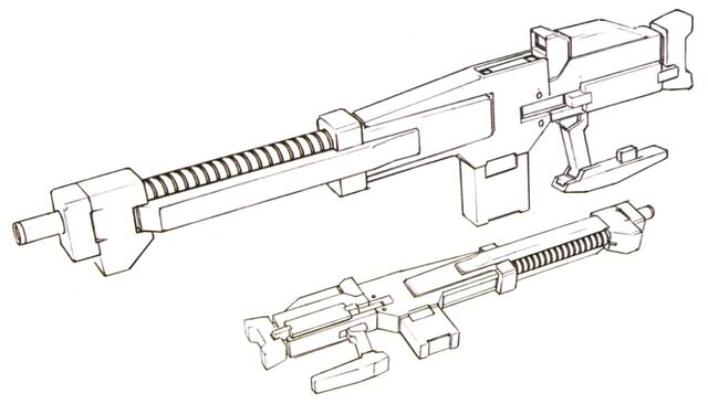 File:RGMC350S - CombatRifle.jpg