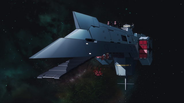 File:Baikal MS Catapult.png