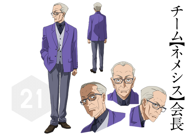 File:Josef.png