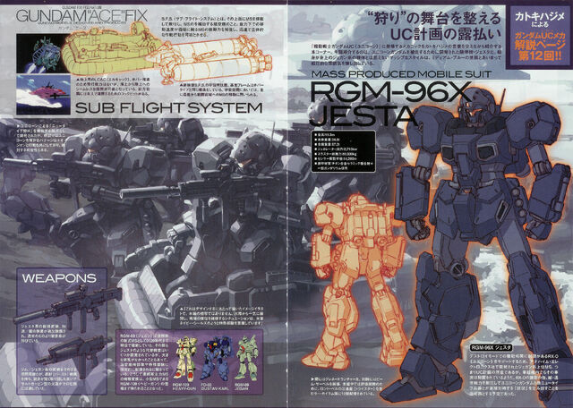 File:RGM-96X Jesta - SpecTechDetailDesign0.jpg