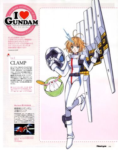 File:Ν Gundam Sakura.jpeg