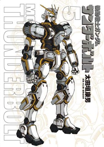 File:Atlas 01.jpg