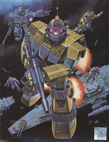 File:GM Sniper Custom.jpeg