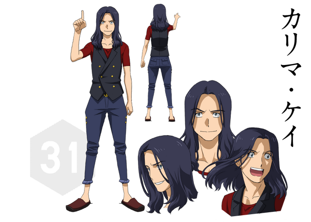 File:Kei Karima.png