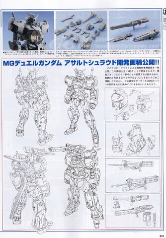 File:MG 1 100 Duel Gundam Assaultshroud-041.jpg