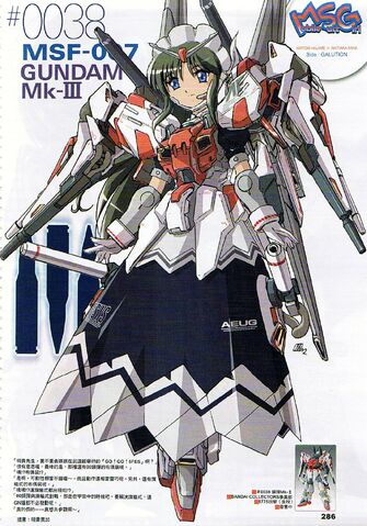File:MSF-007 - Gundam Mk-III.jpg