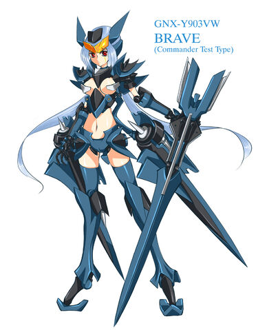 File:Bravemsgirl.jpg