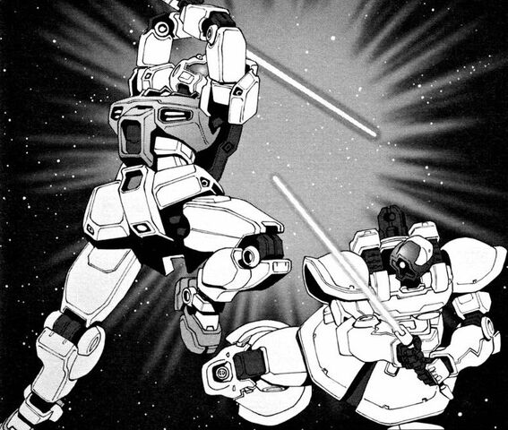 File:Char's Deleted Affair 02.jpg